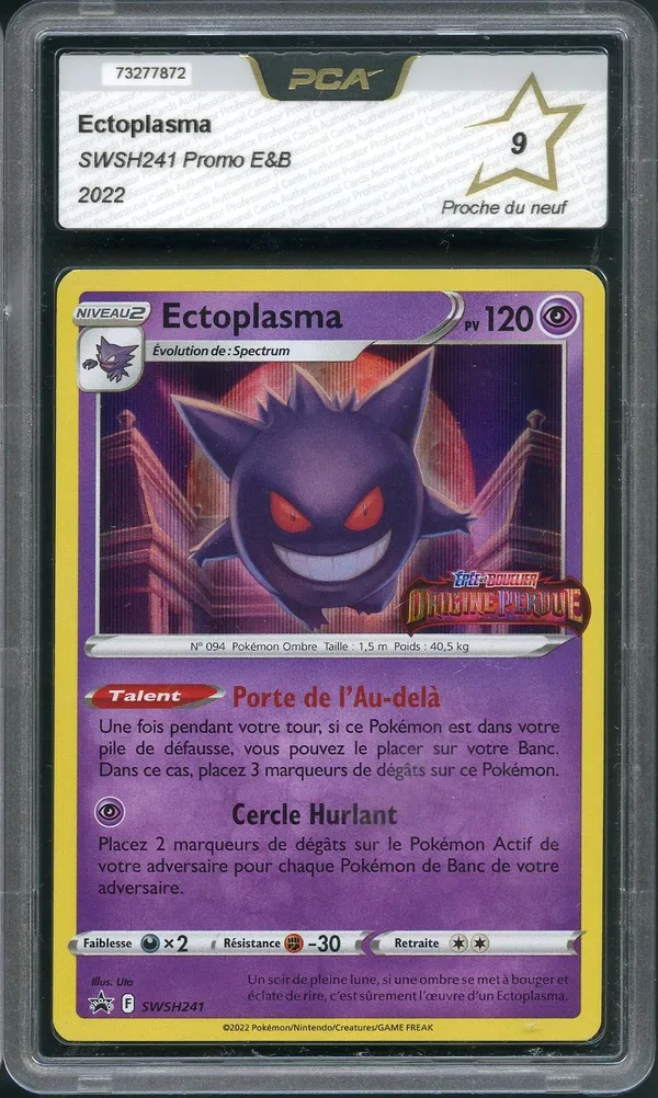 PCA 9 Ectoplasma Holo