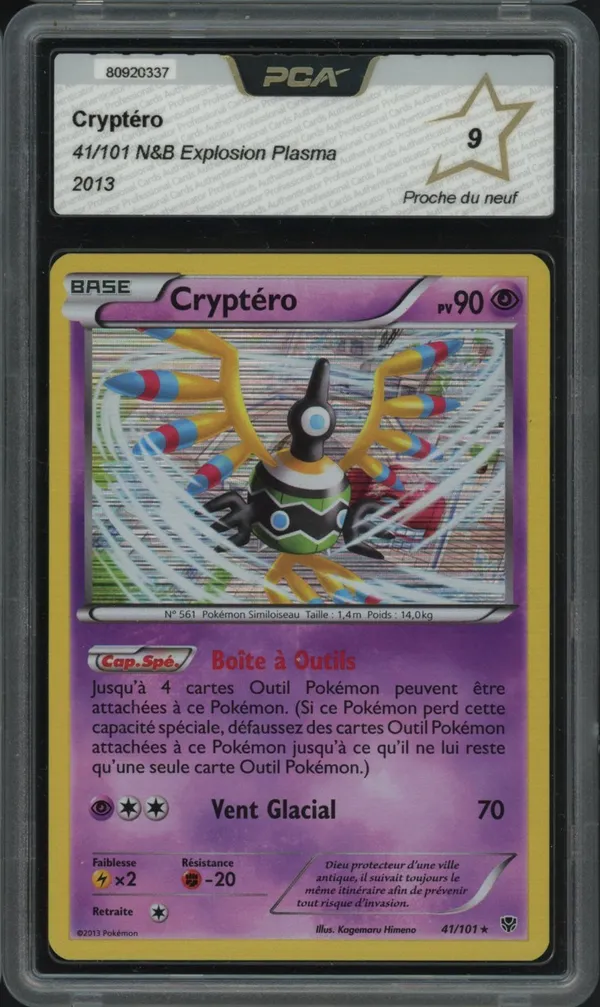 PCA 9 Cryptéro Holo