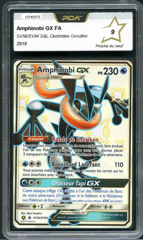 PCA 9 Amphinobi Gx Shiny