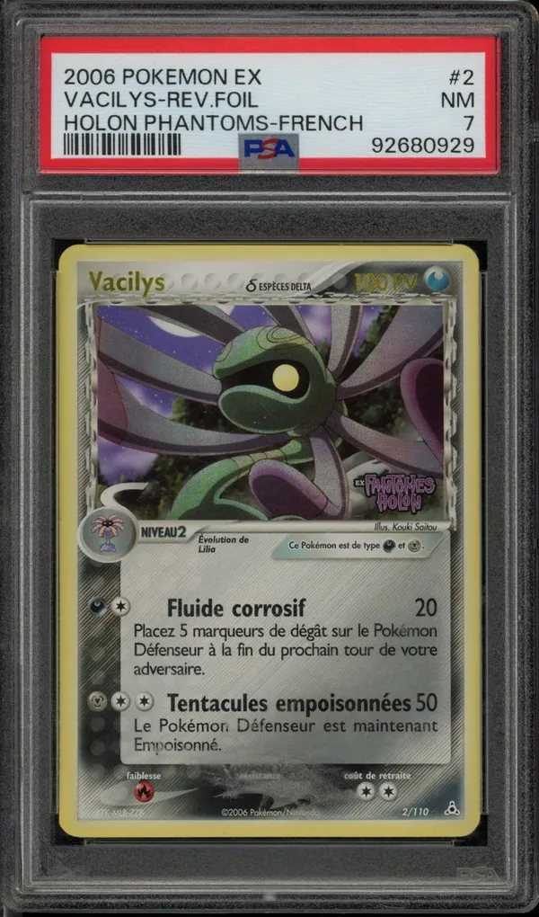 PSA 7 Vacilys Holo Reverse
