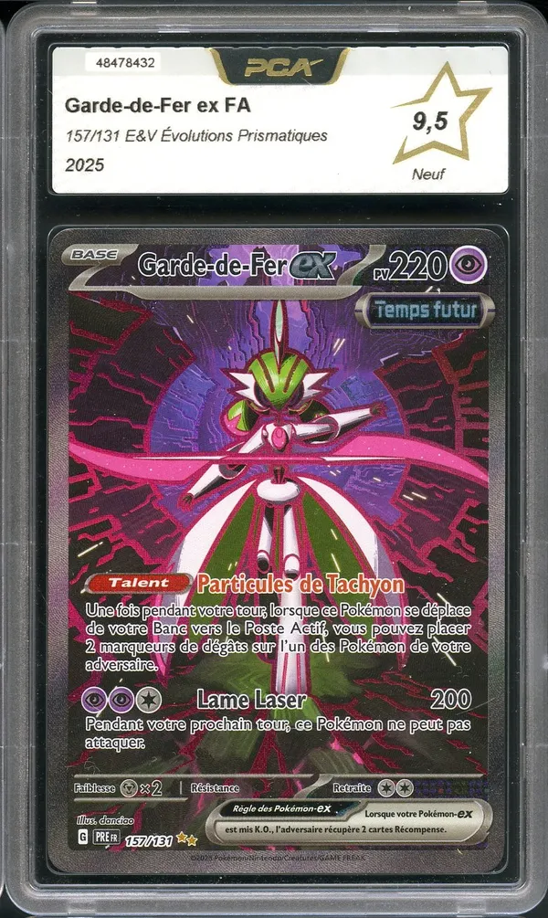 PCA 9.5 Garde-de-Fer Ex