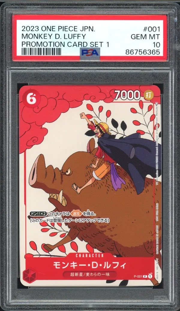 PSA 10 Monkey D. Luffy