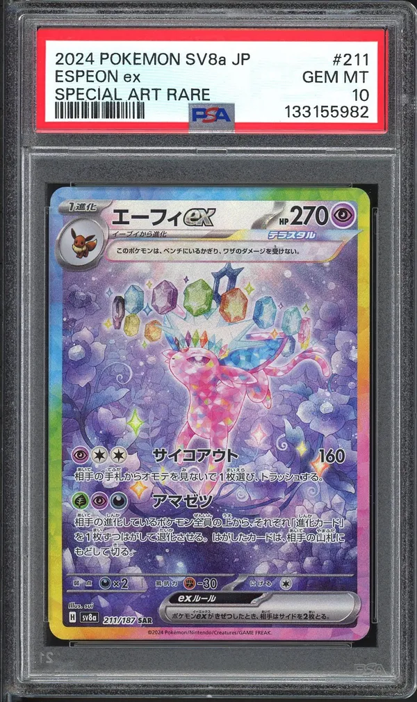 PSA 10 Espeon Ex
