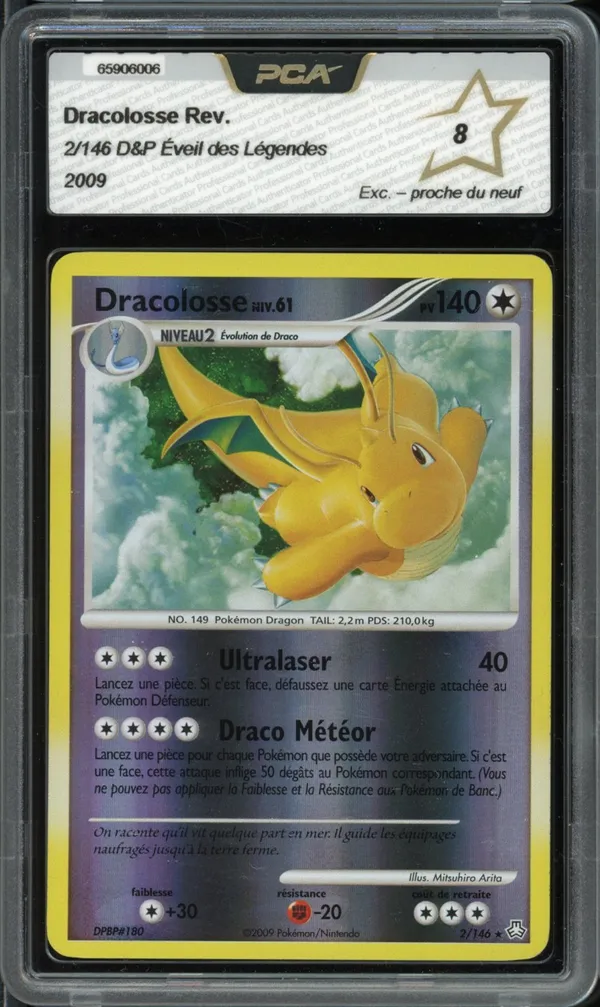 PCA 8 Dracolosse Reverse