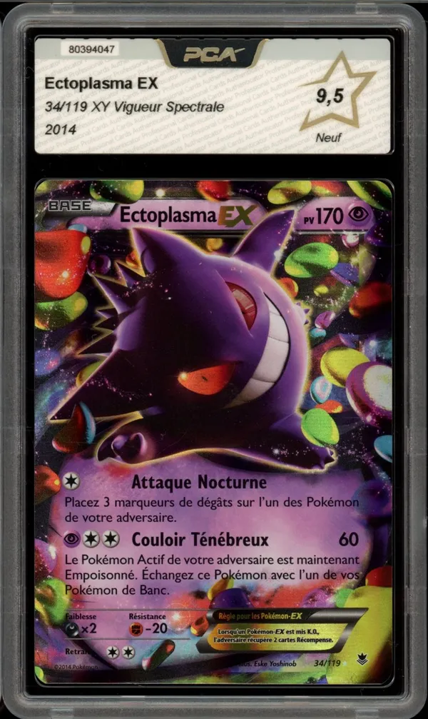 PCA 9.5 Ectoplasma Ex