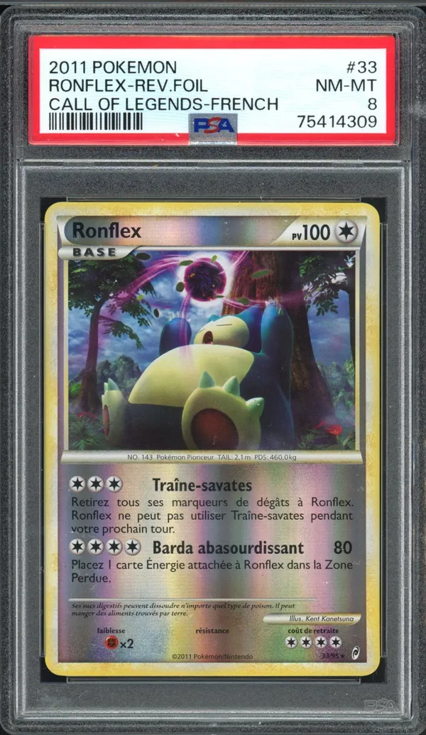 PSA 8 Ronflex Reverse