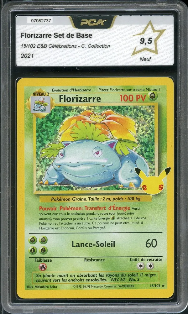 PCA 9.5 Florizarre Holo