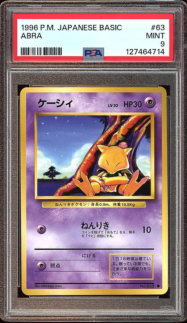 PSA 9 Abra