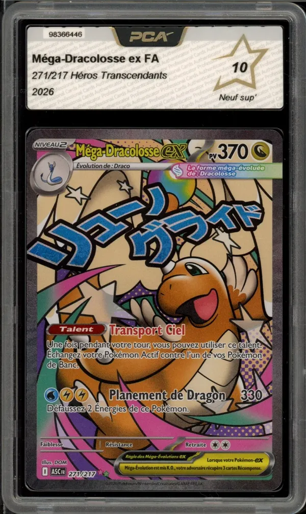 PCA 10 Méga-Dracolosse Ex