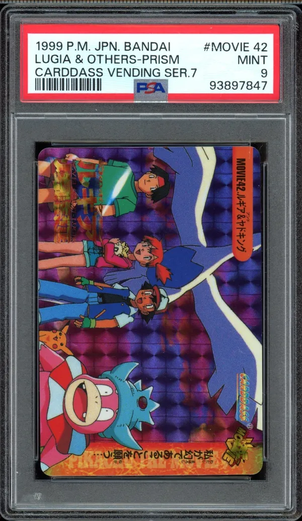 PSA 9 Lugia & Others-Prism