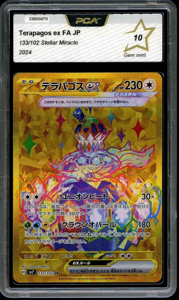 PCA 10 Terapagos Gold