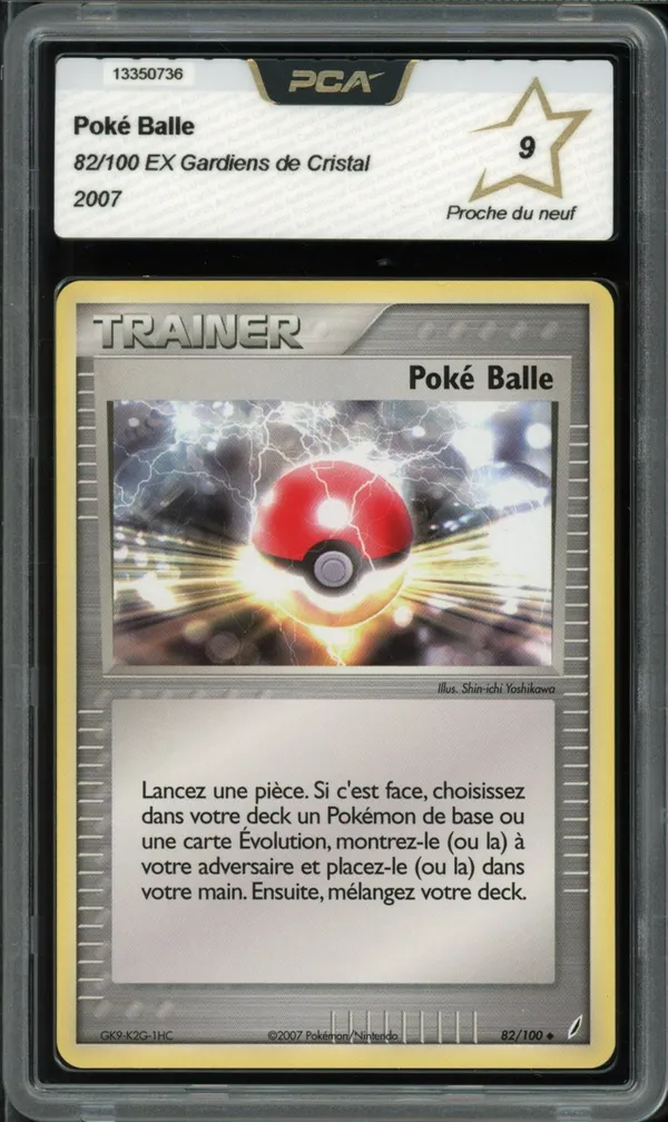 PCA 9 Poké Balle