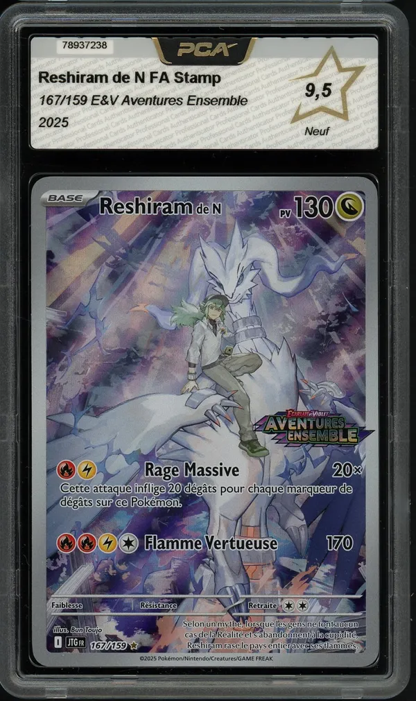 CA 9.5 Reshiram de N - #167/159 - Aventures Ensemble - Ecarlate et Violet -  Unlimited