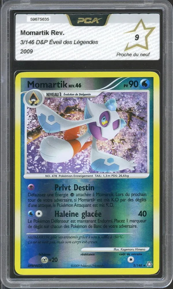 PCA 9 Momartik Reverse