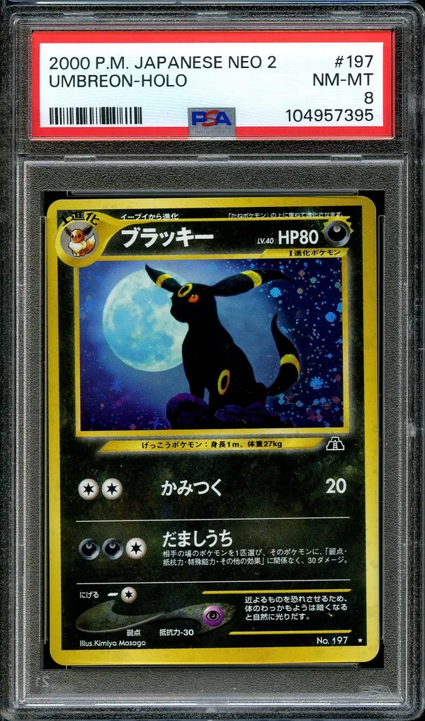 PSA 8 Umbreon Holo