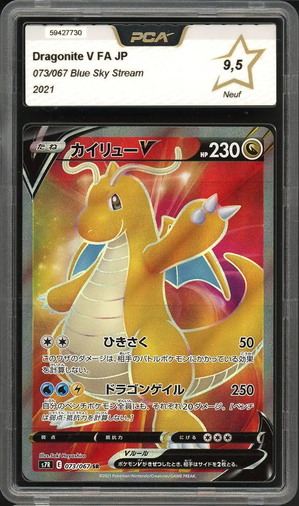 PSA 9 Dark Dragonite Holo - #149 - Rocket Gang - Original Era - Unlimited