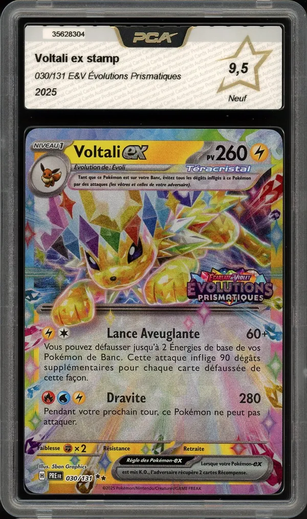 PCA 9.5 Voltali Ex Stamp