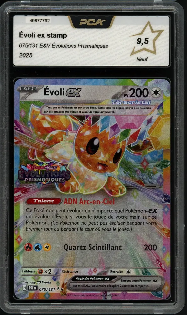 PCA 9.5 Évoli Ex Stamp