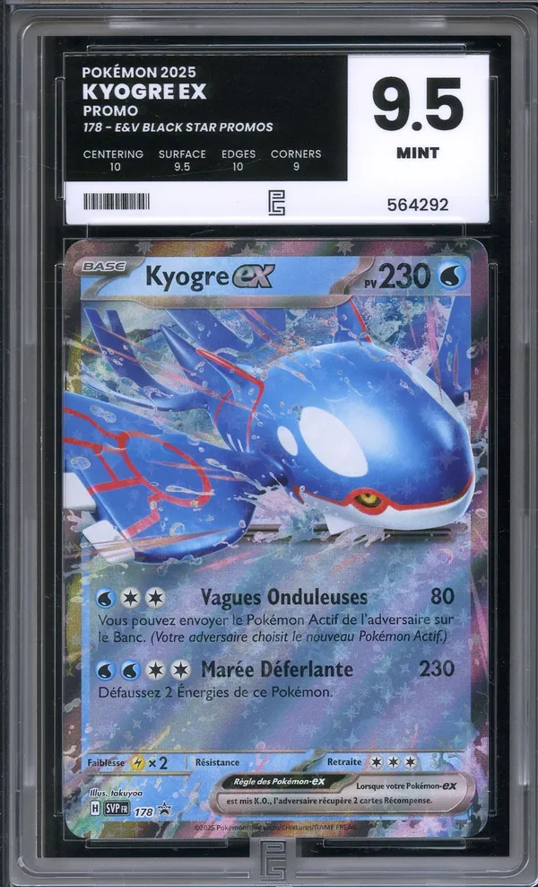 PG 9.5 Kyogre Ex