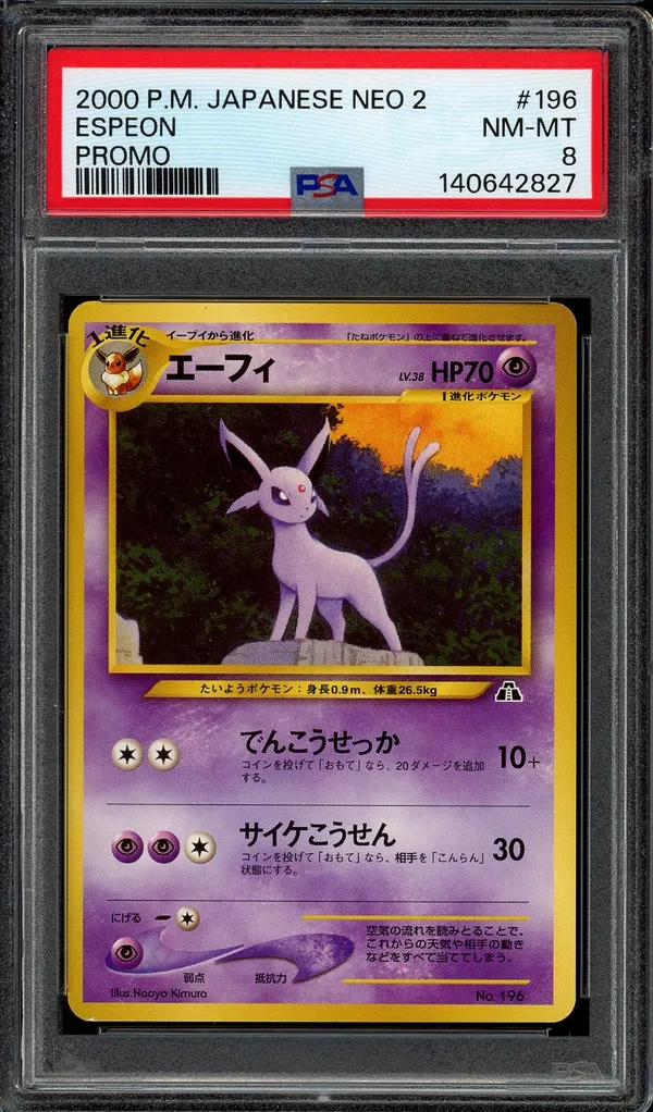 PSA 8 Espeon