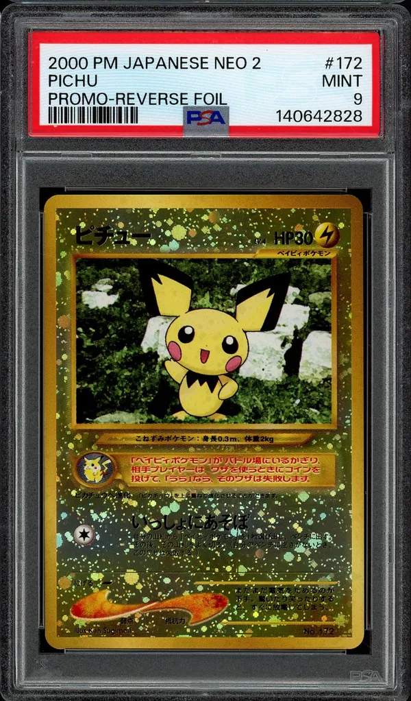 PSA 9 Pichu Reverse