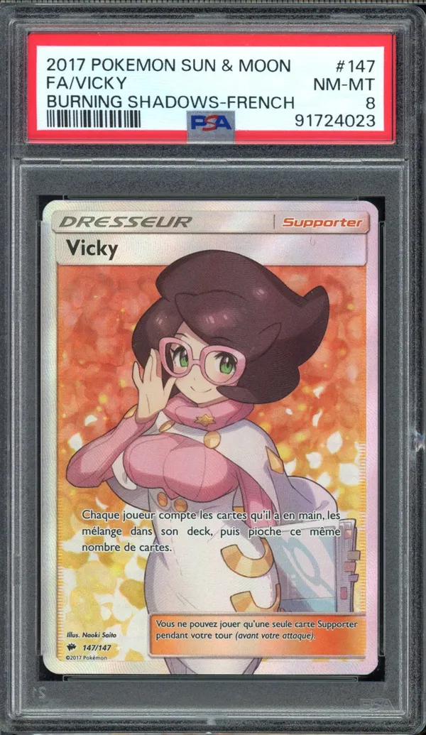 PSA 8 Vicky