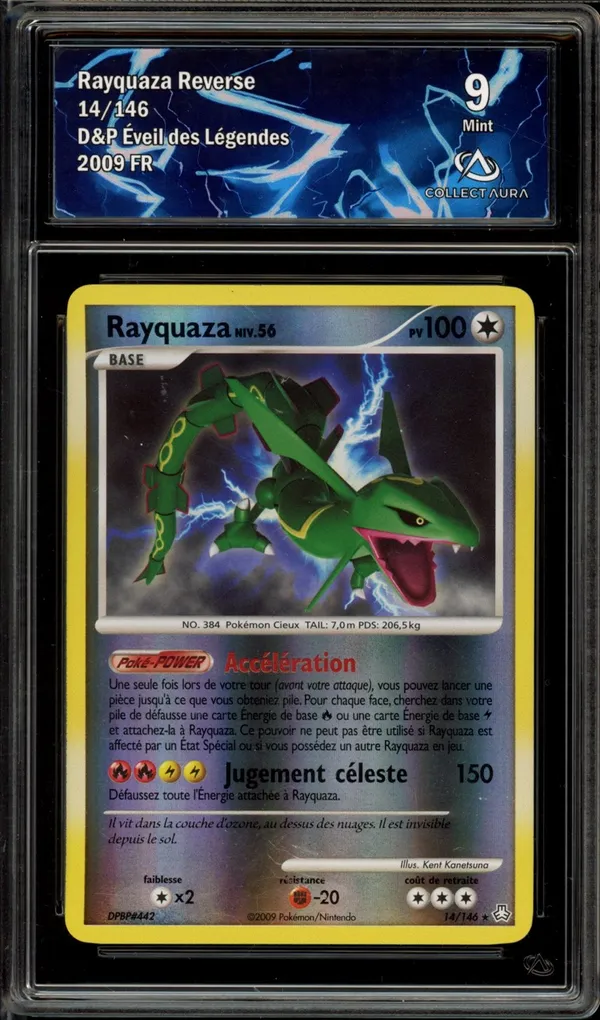 CA 9 Rayquaza Reverse
