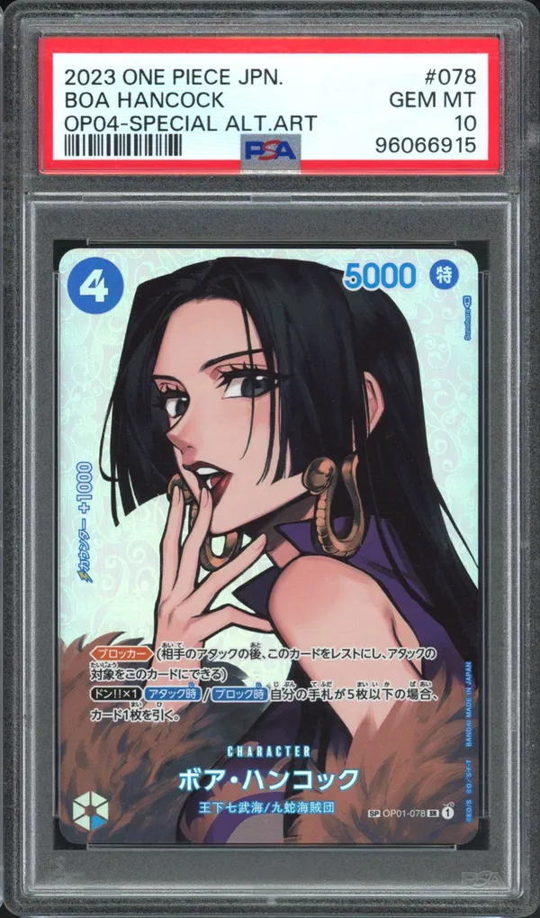 PSA 10 Boa Hancock Special Alternate