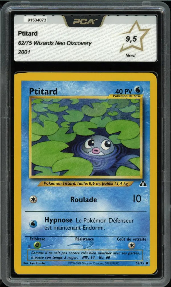 PCA 9.5 Ptitard