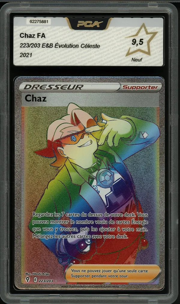 PCA 9.5 Chaz Rainbow
