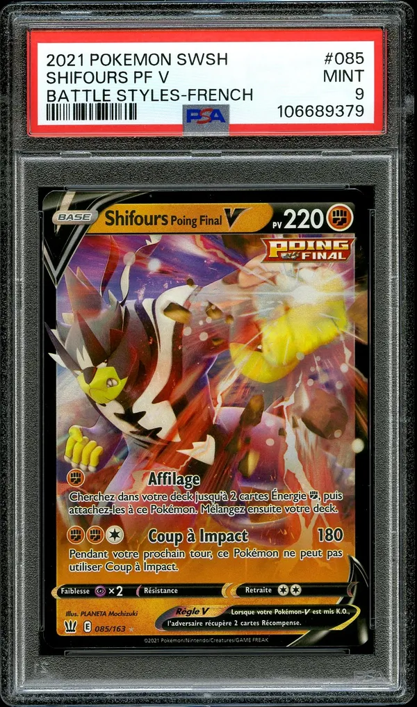 PSA 9 Shifours V