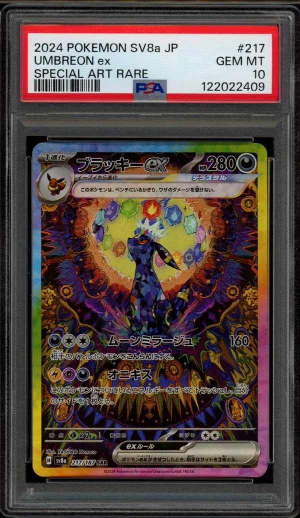 PSA 10 Umbreon Ex