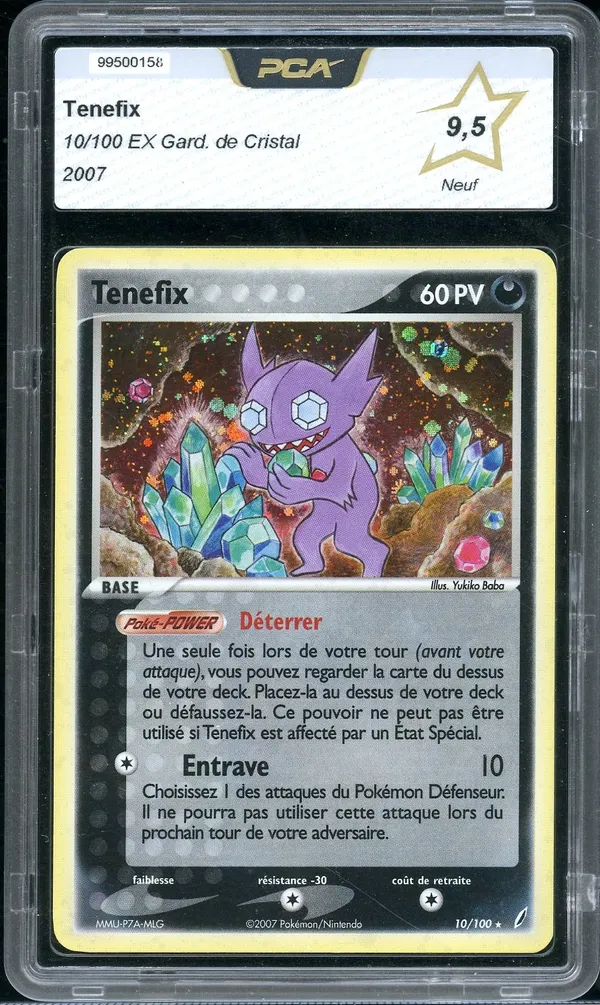 PCA 9.5 Ténéfix Holo