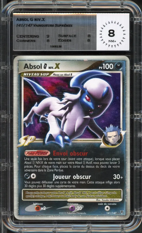 MTG 8 Absol Niv. X