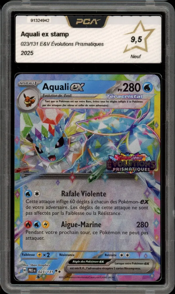 PCA 9.5 Aquali Ex Stamp