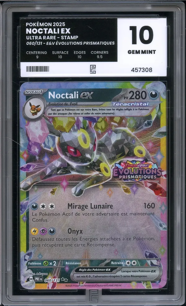 PG 10 Noctali Ex Stamp