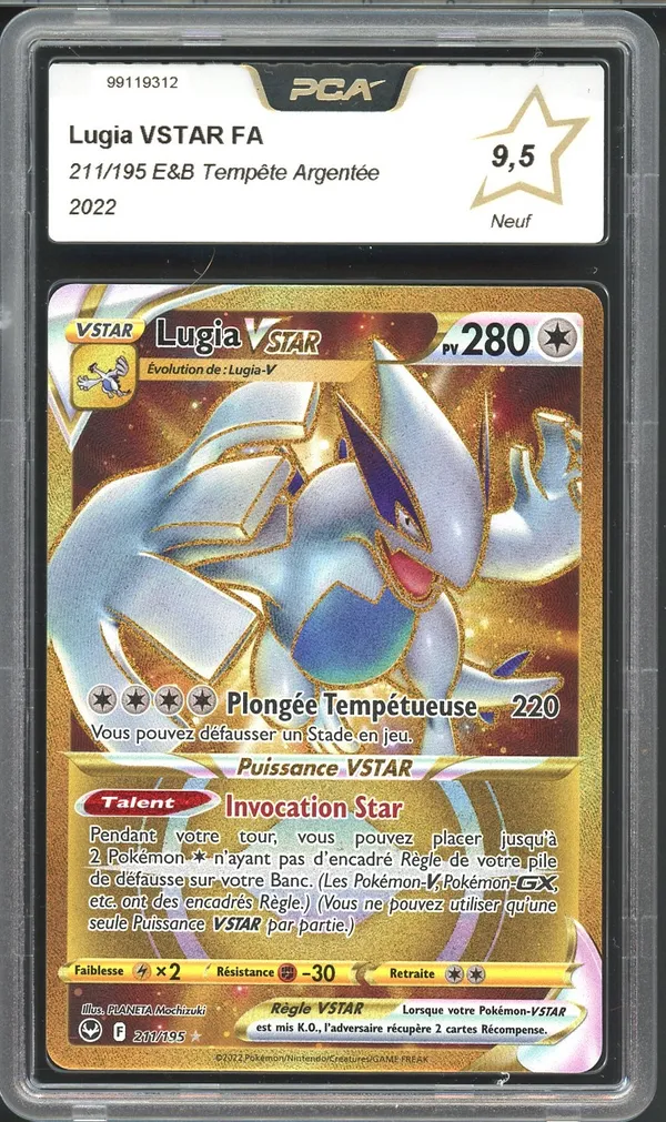 PCA 9.5 Lugia VStar Gold