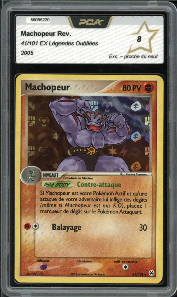 PCA 8 Machopeur Reverse