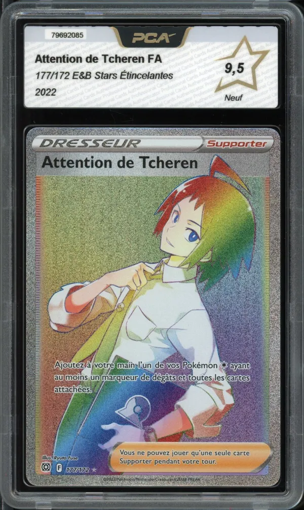 PCA 9.5 Attention de Tcheren Rainbow