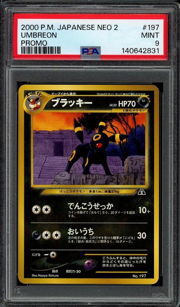 PSA 9 Umbreon