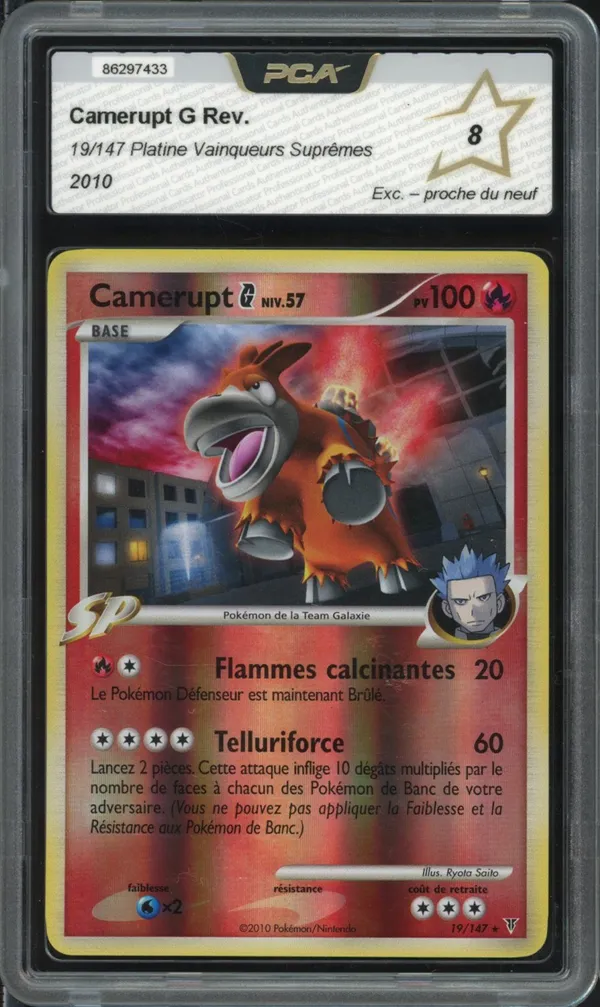 PCA 8 Camerupt Reverse