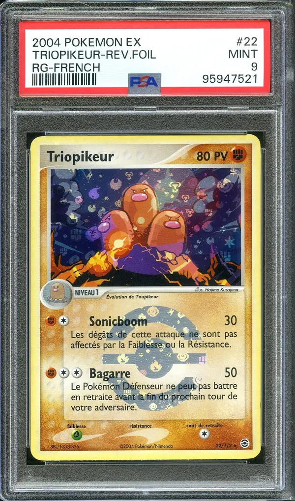PSA 9 Triopikeur Reverse