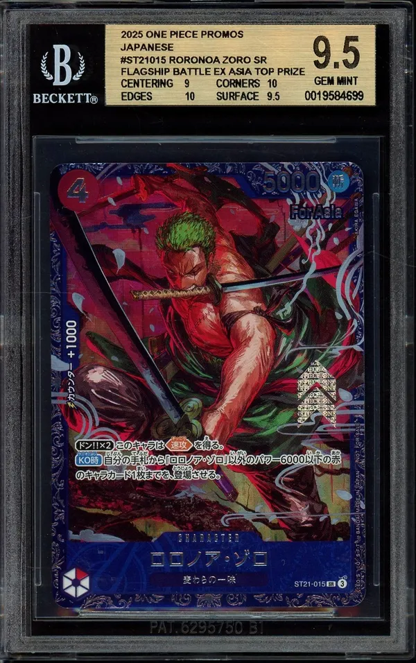 BGS 9.5 Roronoa Zoro