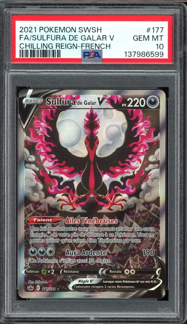 PSA 10 Sulfura de Galar V