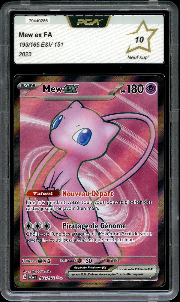 PCA 10 Mew Ex