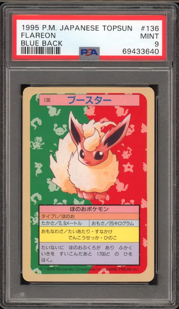 PSA 9 Flareon