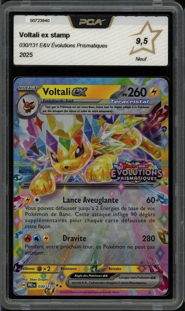 PCA 9.5 Voltali Ex Stamp