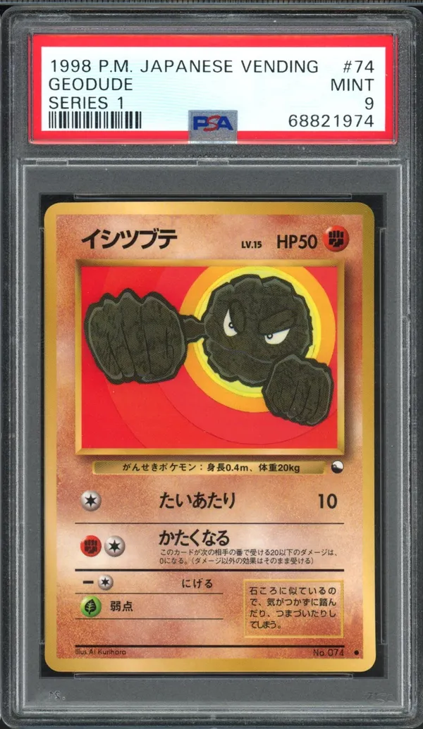 PSA 9 Geodude