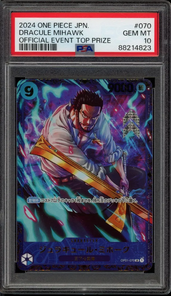 PSA 10 Dracule Mihawk