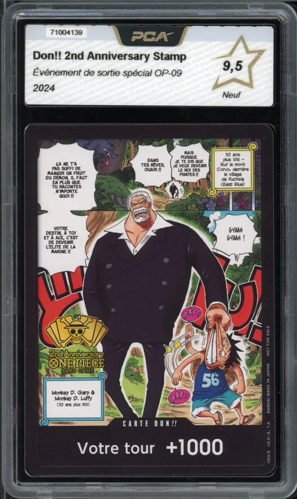 PCA 9.5 Don!! 2nd Anniversary Stamp